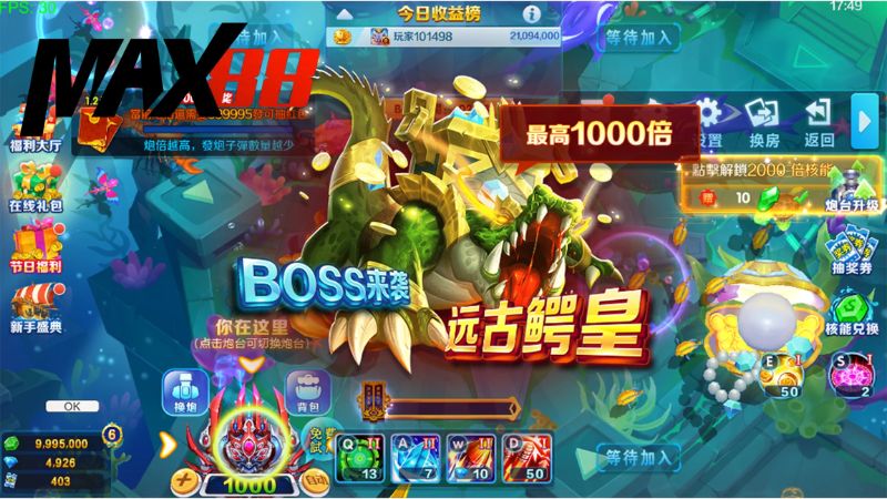 Đừng quên để ý các dấu hiệu boss lớn sắp tràn vào màn hình, chuẩn bị sẵn sàng khai hoả